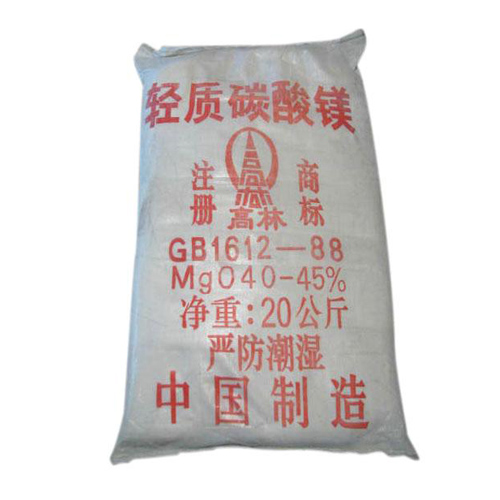 吕梁丙烯酸镁用碳酸镁技术参数